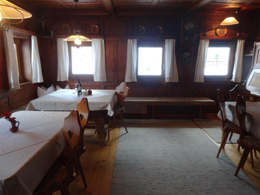 Hotel Walchenhof Mayrhofen Zimmer foto